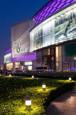 Olympia 66 Dalian Shopping Mall building