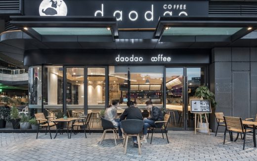 Daodao Coffee in Intime City