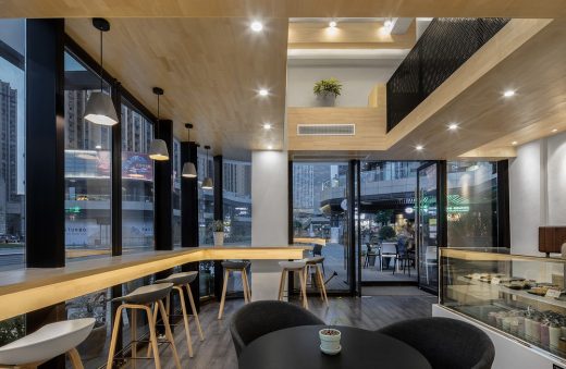 Daodao Coffee in Intime City