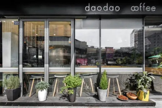 Daodao Coffee in Intime City