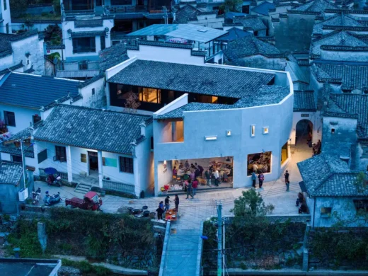 FW JI Rural Memory Museum Huangshan City China