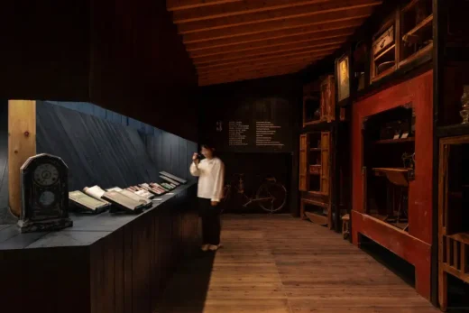FW JI The Rural Memory Museum Huangshan China