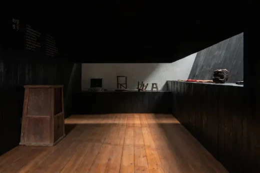 FW JI The Rural Memory Museum Huangshan China