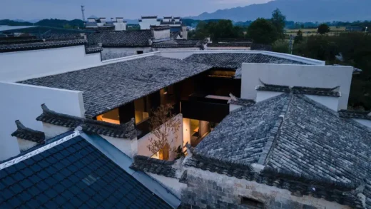 FW JI The Rural Memory Museum Huangshan City China
