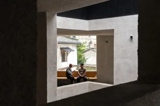 FW JI The Rural Memory Museum Huangshan City China