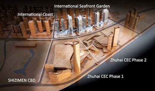 Huafa International Seafront Garden Shizimen CBD Zhuhai building design
