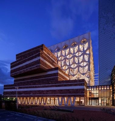 Naturalis Dutch National Biodiversity Center building by Neutelings Riedijk Architects Rotterdam