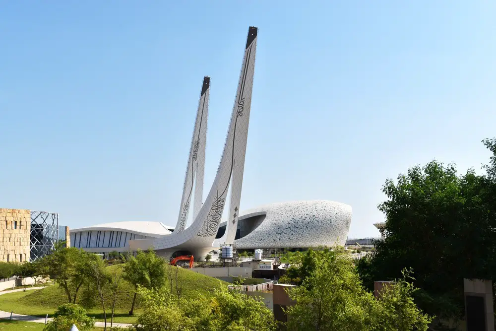 Qatar Faculty of Islamic Studies in Doha