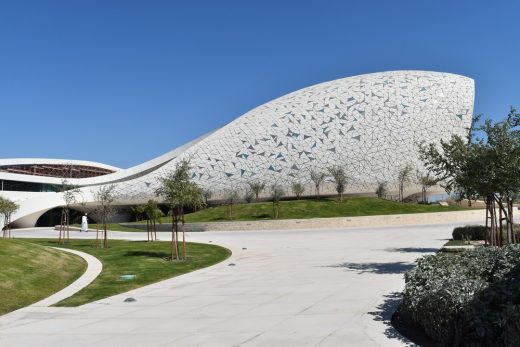 Qatar Faculty of Islamic Studies in Doha