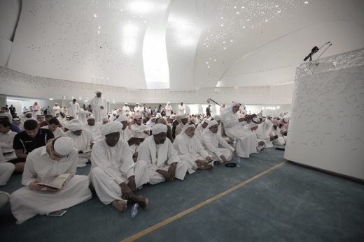 Qatar Faculty of Islamic Studies in Doha