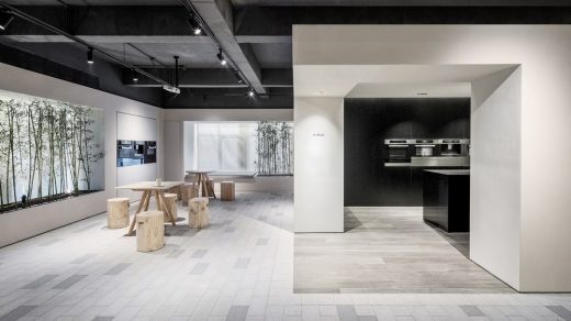 The Culinary Village: Arda Showroom in Zhejiang