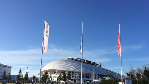 Fisht Stadium building for World Cup in Russia