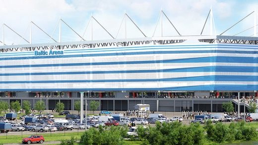 Kaliningrad Stadium World Cup 2018 venue