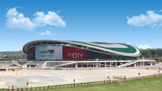 Kazan Arena World Cup 2018 venue in Russia