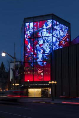 Kipnes Lantern, National Arts Centre in Ottawa