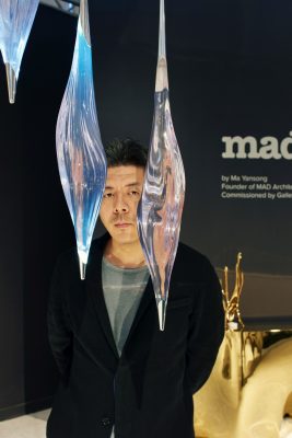 MAD Martian Collection at DesignMiami 2017