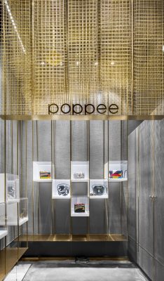 Poppee Designers Brands Collection Store Beijing