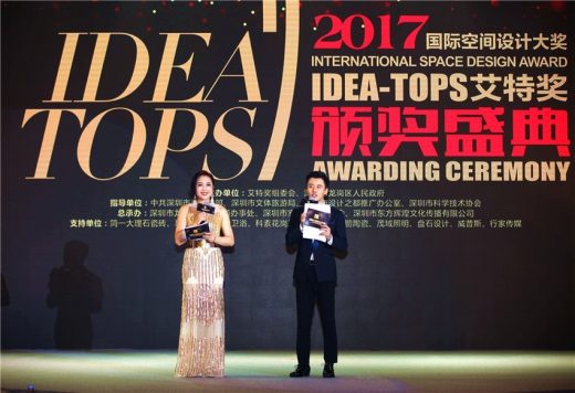 International Space Design Award—Idea-Tops 2017 Winners