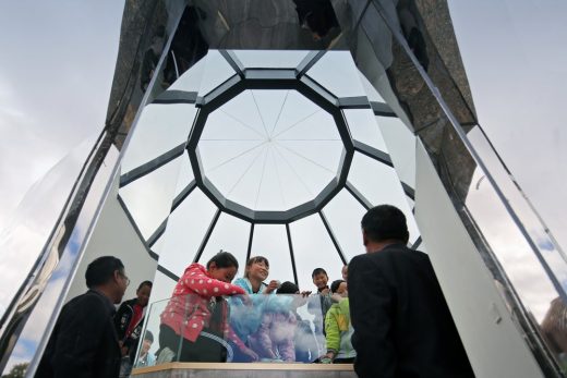 Mulan Weichang Visitor Centre building interior