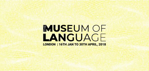 Museum of Language London Competition