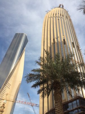 National Bank of Kuwait Skyscraper building and Al Hamra Tower