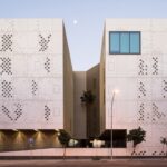Cordoba Palace of Justice, Arroyo del Moro Building