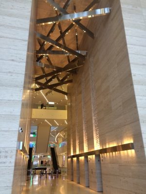 Al Hamra Tower Kuwait City interior