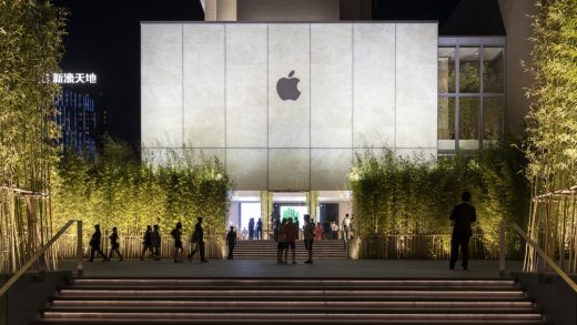 Apple Cotai Central in Macau