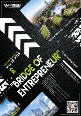 Bridge of Entrepreneur Architecture Competitions 2018