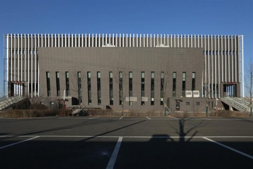 Citizen Fitness Center in Heping District, Tianjin