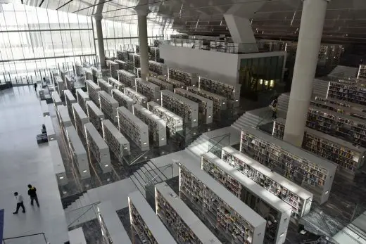 Qatar National Library in Doha