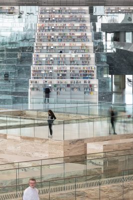 Qatar National Library in Doha