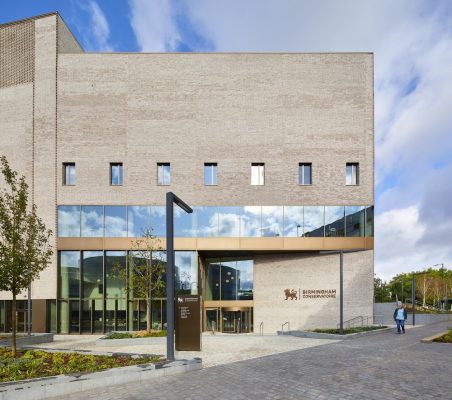 Feilden Clegg Bradley Studios Architects - Royal Birmingham Conservatoire