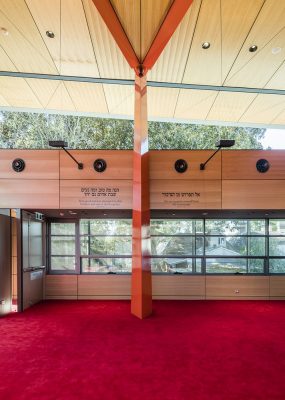 New Emanuel Synagogue in Woollahra