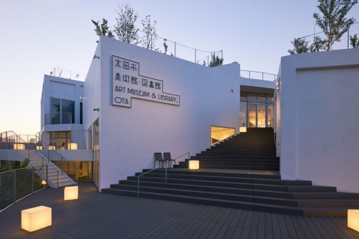 Ota Art Museum Library in Gunma Prefecture