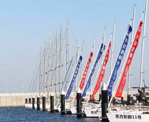 Qingdao Yacht Club and Marina