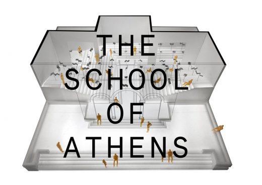 Venice Biennale Pavilion of Greece 2018 Neiheiser Argyros