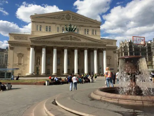 The Bolshoi Theatre Moscow building facade