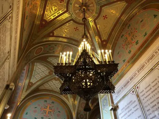 Cathedral of Christ the Saviour in Moscow interior