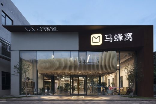 Mafengwo Global Headquarters Beijing
