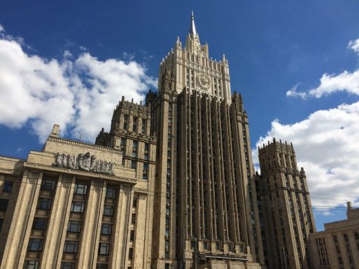 The Ministry of Foreign Affairs of Russia Building