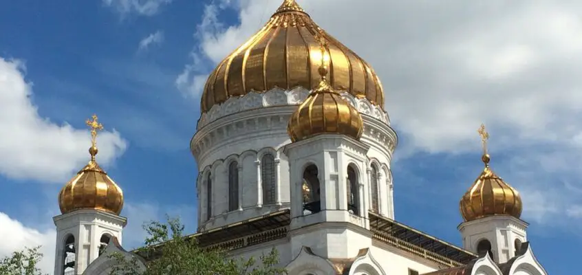 Moscow Architecture Photos