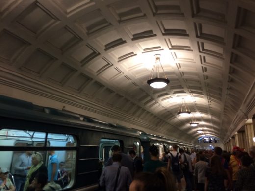 Moscow Metro station building soffit