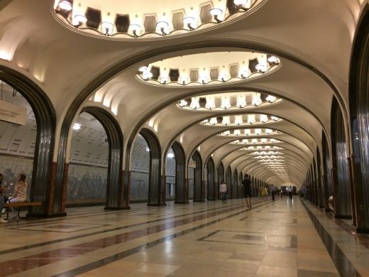 Moscow Metro station building