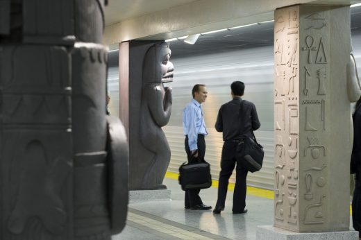 Museum Station Toronto building interior