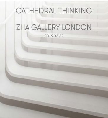 Reiulf Ramstad Architects ”Cathedral Thinking” Zaha Hadid Gallery London