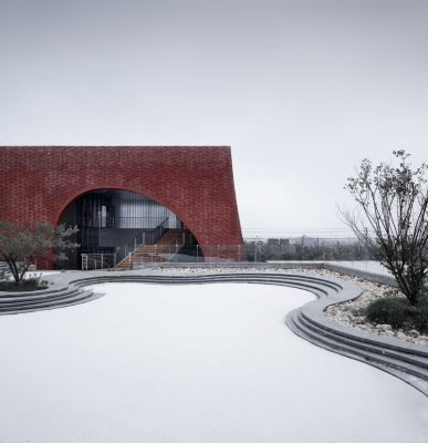 Shuyang Art Gallery in Suqian City Jiangsu Province