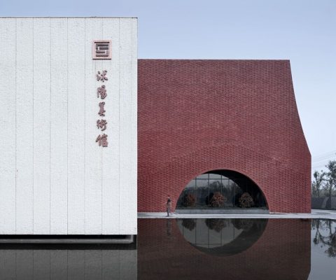 Shuyang Art Gallery in Suqian City Jiangsu Province