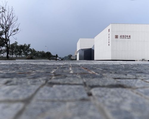 Shuyang Art Gallery in Suqian City Jiangsu Province