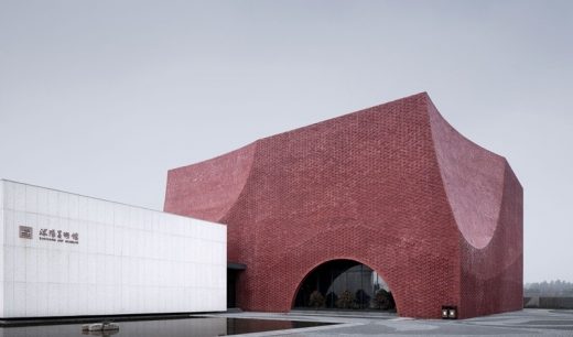 Shuyang Art Gallery in Jiangsu Province